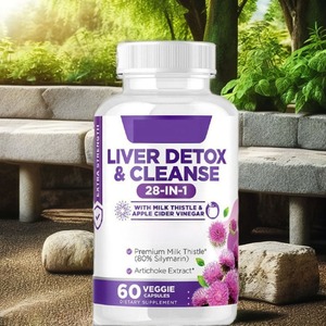 OEM Plant Based Wellness Capsules 28 in 1 Blend for Adults Supporting Daily Balance Energy and Overall Wellness Needs Exports - Product Image 2