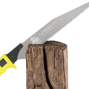 ใบมีดตัดแต่งกิ่งไม้คุณภาพสูง ทนทานต่อการกัดกร่อน SK5 ขนาด 210 มม. ความหนา 3.0 มม. สำหรับจัดแต่งทรงต้นไม้ในสวน - Product Image 3