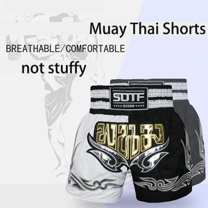 Pantalones Cortos de Muay Thai para Hombre, Estampado Satinado, Cintura Elástica, para Entrenamiento de Gimnasio, Kickboxing, Ligeros, Coloridos - Product Image 4