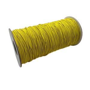 Cordon élastique tressé jaune n°15, 1,2 mm, 288 yards, 100 % nylon haute ténacité, écologique, pour textile de maison - Product Image 3