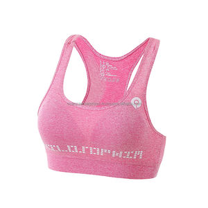 Leggings athlétiques de gymnastique sans couture pour femmes avec ensembles de yoga imprimés pour l'entraînement et l'entraînement en salle de sport - Product Image 4