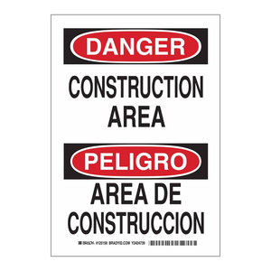 Panneau de signalisation bilingue en PVC pour zone de chantier - Panneau de sécurité imprimé UV pour intérieur/extérieur - Product Image 2