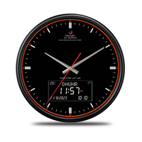 Horloge Athan Ronde 360°, Cadeau du Ramadan, Design Blanc Islamique, Heure de Prière Automatique, Hijri, Udr, Adhan, Horloge Jam Azan