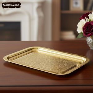 Metal Serving Tray <b>Decorative</b> Platter for Dining Table Wedding Home Hotel Restaurant Use Bulk Order Manufacturer India - Product Image 3