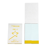 Japonya'da yapılan Ultra zayıf yapıştırıcı ile stacstationery kırtasiye ofis özel baskılı yapışkan notlar