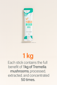 เจลลี่สติ๊กจากพืชคอลลาเจนมังสวิรัติเกาหลีผลิตภัณฑ์เสริมความงามดูแลผิว - Product Image 5