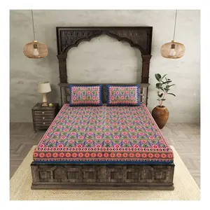 Jaipuri粉色绣花棉床罩床上夏季毯子双人大号情侣床上用品床罩衣服