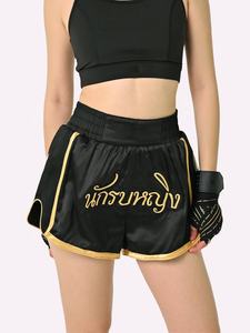 100% Polyester Sublimation Printed Custom Front Logo Lightweight Breathable <b>Muay</b> <b>Thai</b> Boxing <b>Shorts</b> for Women & <b>Men</b> - Product Image 6