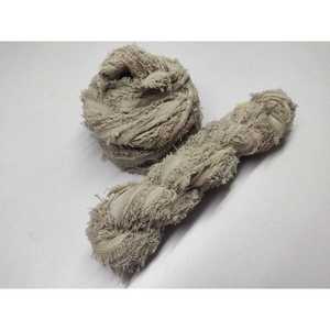 Recycled Cotton Frizz <b>Ribbon</b> <b>Yarn</b>-Smoky Brown Hand Dyed Textile <b>Yarn</b> for Weaving Crochet & Crafts - Product Image 1