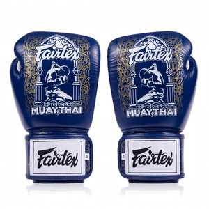 Guantes de Boxeo Fairtex de Primera Calidad, Color Rosa, Cuero Genuino, Ligeros, Impermeables, con Cordones, para Entrenamiento y Sparring, MMA, Muay Thai - Product Image 2