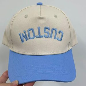 Casquette de baseball beige et bleue, 5 panneaux, ajustée, unisexe, en coton, décontractée, printemps-été, couleur unie, avec bouton décoratif - Product Image 3