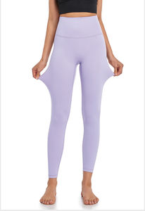 Leggings de Yoga Lulu en Oferta, Pantalones de Yoga de Tallas Grandes, Ropa Deportiva, Cintura Elástica, Leggings de Gimnasio Color Nude para Mujer - Product Image 3
