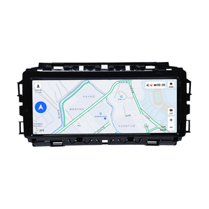 Pantalla Android para Auto con Carplay, 4G LTE, WIFI, Navegación GPS para <span class=keywords><strong>Jaguar</strong></span> <span class=keywords><strong>XE</strong></span> XEL F-PACE 2016-2019 - Product Image 1
