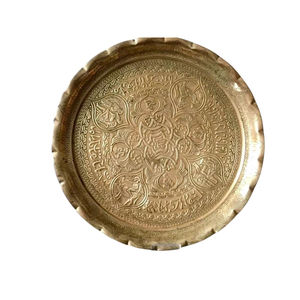 Bandeja de Servir Decorativa Estilo Vintage Marroquí con Acabado Dorado Envejecido y Borde Azul, Diseño Central Ornamentado para Decoración del Hogar, Precio Bajo - Product Image 5