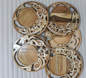 Venta al por mayor de lujo de madera de chocolate bandeja organizador para almacenamiento de alimentos Ramadán regalo para Arabia Eid vacaciones - Product Image 1