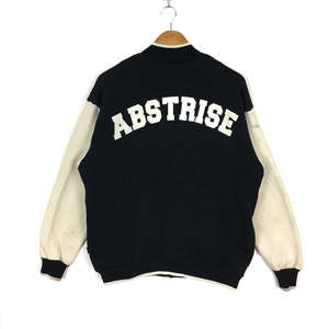 Chaqueta Varsity Corta de Béisbol Retro Vintage Unisex, Chaqueta Varsity Retro para Hombre con Logotipo Personalizado Bordado en Chenilla Americana - Product Image 2