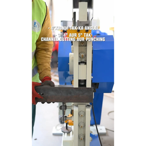 เครื่องตัดเหล็กอุตสาหกรรมหนัก 10BH แบบไฮดรอลิก สำหรับเจาะ ตัด และทำรอยบาก ขนาด 36-120 ตัน อุปกรณ์สำหรับงานโลหะ - Product Image 5