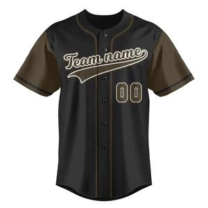 Uniformes de baseball personnalisés avec logo, design sublimé de haute qualité, respirant, séchage rapide, UPF 50+, maille, grandes tailles, service OEM - Product Image 1