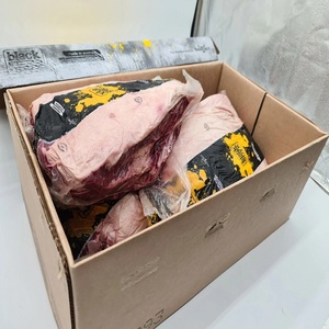 Viande de Bœuf Halal Congelée (Topside) 12/29 Coupes, Nouvellement Certifiée, Marché Chinois, Nutritive, Cuite, Stérilisée, Hachée, Emballage en Bouteille - Product Image 3