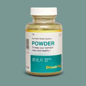 Polvo Laxante Herbal Ayurvédico Premium, Fórmula de Extracto Botánico Puro para Apoyo Digestivo, Grado de Exportación Internacional - Product Image 5