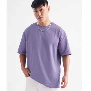 T-shirt personnalisé de haute qualité à col rond pour homme, en coton, imprimé avec logo, 100% coton, t-shirt uni à col rond - Product Image 1