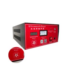 Ultrasonido de CPU de 20K - Product Image 1