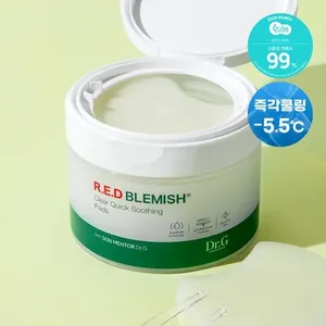 Para Dr.G R.E.D Parches de espinillas de buena calidad 70 almohadillas calmantes rápidas para eliminar imperfecciones - Product Image 1