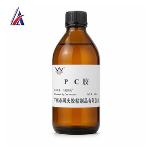 Excellent Malaysia Top Manufacturer PC Glue 500ml Polycarbonate Liquid <b>Adhesive</b> Bonding Agent for Plastic Sheet Repairs DIY - Product Image 2