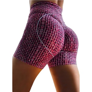 Nouvelle tendance mode personnalisé coton respirant vêtements de sport femmes Gym Shorts scrunch shorts gym femmes - Product Image 1