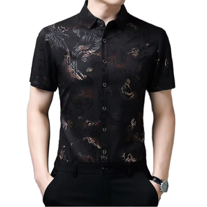 เสื้อเชิ้ตผู้ชาย OEM แฟชั่นไล่เฉดสี ทรงเข้ารูป สไตล์ลำลอง ลายสก็อต ผ้าฝ้าย 100% กันยับ กันเป็นขุย กันหด ระบายอากาศได้ดี แห้งเร็ว - Product Image 1
