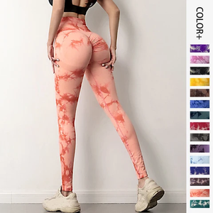Nouveau design, logo personnalisé, pantalon de yoga taille haute sans couture pour femme, leggings de fitness 100 % coton pour adolescentes - Product Image 1
