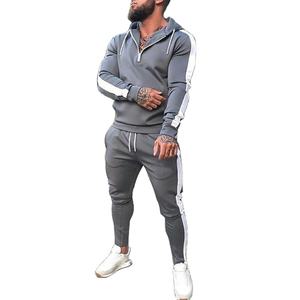 Sweats à capuche de haute qualité veste de football pour hommes à manches longues survêtement d'entraînement en polyester vêtements de sport pour adultes survêtements pour hommes - Product Image 1
