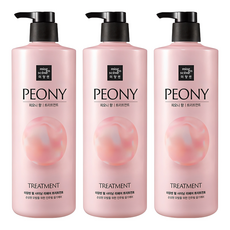 Offerta Speciale: Trattamento Riparatore Concentrato Mise-en-scene 3 Pezzi, Profumo di Peonia, 1L, Formula Perla Luminosa - Product Image 1