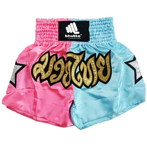 Custom Two-Tone Pink Blue Satin Muay Thai <b>Shorts</b> Golden Embroidery Custom Logo 100% Polyester Breathable Unisex <b>Kick</b> <b>Boxing</b> - Product Image 2