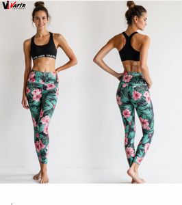 Ensemble de sport 2 pièces pour femme, tendance 2026, comprenant un débardeur à bretelles spaghetti et un pantalon de yoga coupe droite, doux, uni, effet sculptant et ajusté - Product Image 6