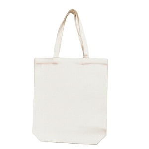 Couverture de sac de ruban de jute de format de rouleau long de 20 onglets 100% caractéristique de tissu de jute matériau de poids de toile de jute généralement style d'article - Product Image 4