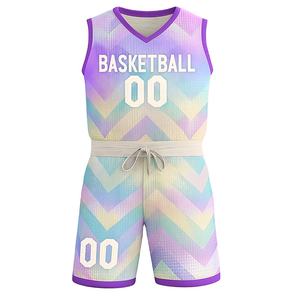 Kit de basket-ball coloré pour hommes maillot sans manches dégradé pastel + short respirant Sublimation derniers ensembles de maillot de conception - Product Image 4