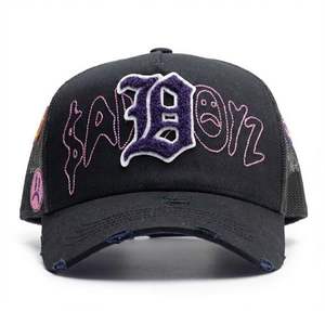 Gorra de Béisbol de 5 Paneles Personalizada con Forro de Satén y Gamuza, Logotipo Bordado Personalizado, Unisex, Deportiva, con Hebilla Metálica Común - Product Image 3
