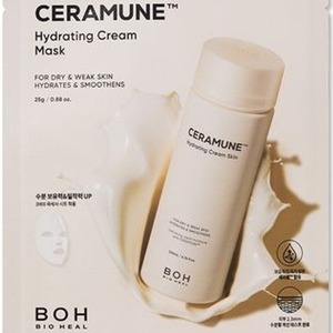 แผ่นมาส์กหน้า Biohilbo Ceramune Hydrating Cream Mask 1 แผ่น แผ่นมาส์กหน้าทองคำ แผ่นมาส์กหน้า แผ่นมาส์กหน้า แผ่นมาส์กบำรุงผิวหน้า - Product Image 1