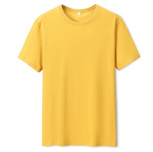 Custom <b>Logo</b> Printed 150g Cotton Plain T-Shirt for Men Short Sleeve With Digital Printing Cotton Material - Product Image 1