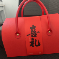 Sac cadeau de luxe haut de gamme en tissu brodé rouge avec pompon en bambou et pelliculage mat – Emballage pour Ramadan, Nouvel An chinois, mariage et fêtes