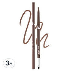 Banilaco de Vanilla Mood, Descuento en Línea, 0.12g 3 Unidades, Delineador de Ojos BR01 Chocolate Martini Blend, Ingrediente Químico para Uso Ocular - Product Image 1