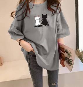 T-shirt d'été tendance pour femme – Nouveaux hauts d'été à manches courtes, coupe ajustée, longueur standard, 100 % coton, anti-plis, séchage rapide - Product Image 1