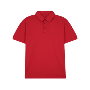 Camiseta polo para hombre, de algodón, manga corta, informal, transpirable, para verano, corte ajustado, elegante, para uso diario, en oferta. - Product Image 1