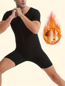 ชุดซิงเกิลเล็ตสำหรับกีฬามวยปล้ำแบบดิจิทัล ระบายอากาศได้ดี แห้งเร็ว มีซิป เหมาะสำหรับยกน้ำหนัก ฝึกซ้อมในยิม หรือกีฬาต่อสู้แบบ MM Grappling - Product Image 5