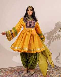 Robes pour femmes afghanes Kuchi tribales en tissu de haute qualité à 100 %, robe de mariée pour femmes, décoration en dentelle, vêtements pour femmes afghanes - Product Image 4