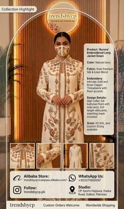 Robe de soirée de luxe en broderie ivoire, coupe trapèze, avec veste longue, ensemble haut de gamme pour mariages et occasions formelles (Aïd) - Product Image 6
