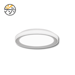 Plafonnier LED blanc Fortuna encastré ultra-plat IP54 de qualité supérieure, 10-25 m² - Product Image 1