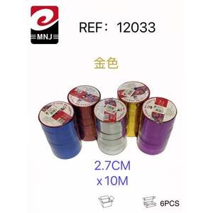 Cinta de Regalo Plateada de Colores Brillantes para Envolver Regalos - Product Image 2