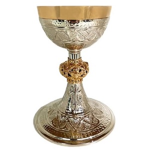 Superbe calice en laiton couleur nickel, également personnalisable avec un design gravé. Le calice est un article religieux en laiton de haute qualité, fabriqué à la main. - Product Image 1